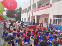 ������Ӯ��ƶ����ս��